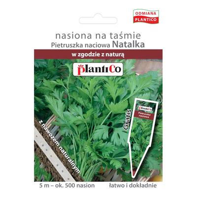 Leaf Parsley Natalka Seeds On a Vegetable Belt for the Garden 5m