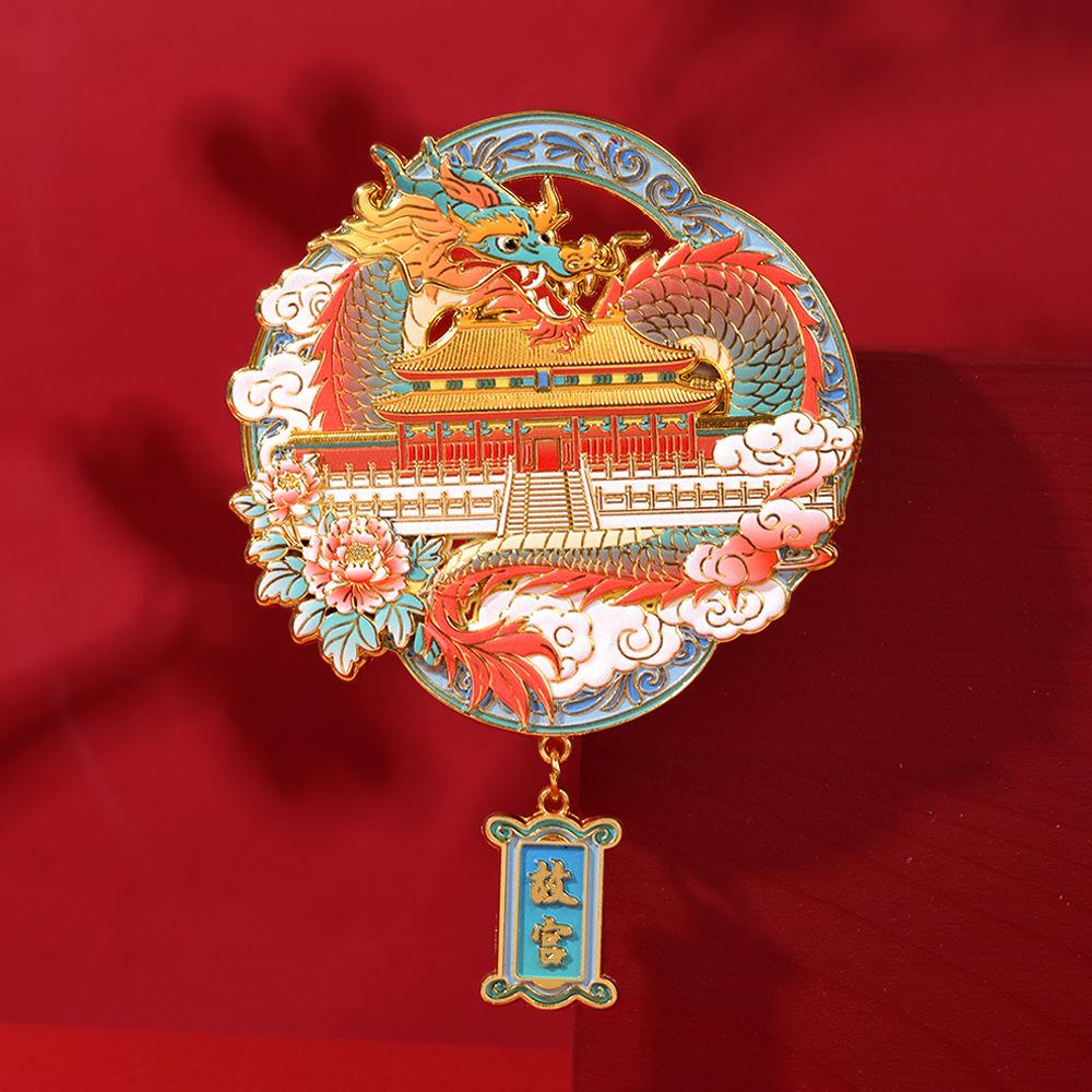 Forbidden City refrigerator sticker Beijing merchandise city tourist attractions commemorative gifts Guochao metal magnet strong magnetic sticker
