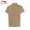 Li-Ning Men's 2026 Short-Sleeve Commuter Polo Shirt APLW475