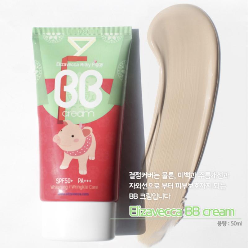 Elizavecca Milky Piggy BB Cream 50ml SPF50+ PA+++