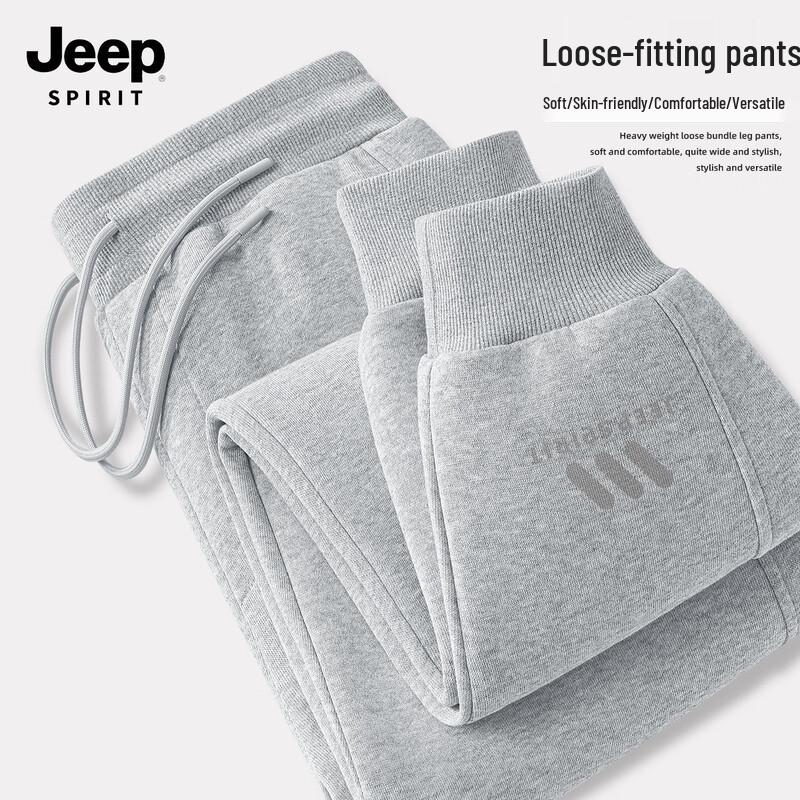 JEEP SPIRIT Мужские повседневные зауженные спортивные брюки свободного кроя L (175)