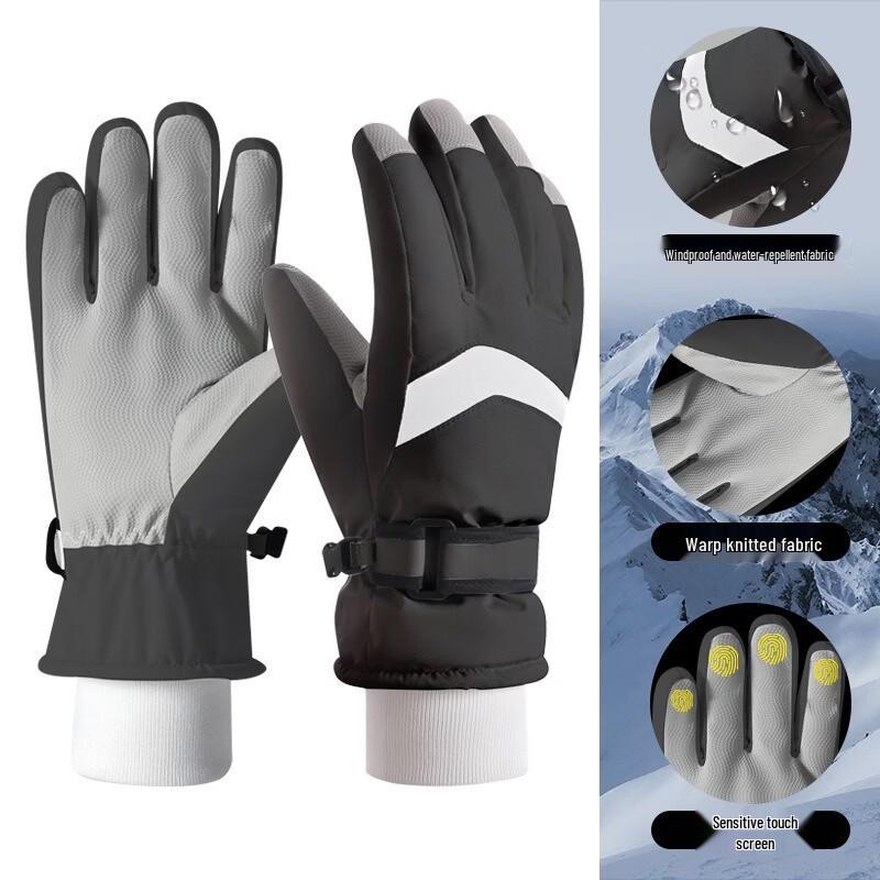 WOKE Adult Winter Ski & Cycling Gloves