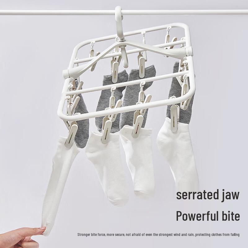 Foldable Clothes Drying Hanger with 20 Clips