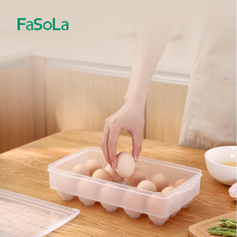 FaSoLa Stackable 15-Grid Egg Storage Container