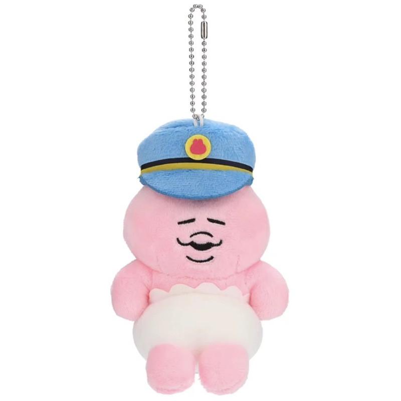 Opanchu Usagi Cute Cartoon Rabbit Plush Toy Short Soft Fur Kids Giving Gift