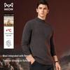 Men's Thermal Fleece-Lined Mock Neck Base Layer
