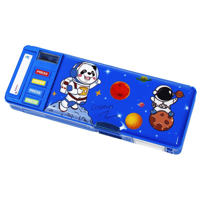 Cute Press Button Pencil Case for Kids, Durable PVC Material With Integrated Organizer, Calendar, and Magnetic Closure