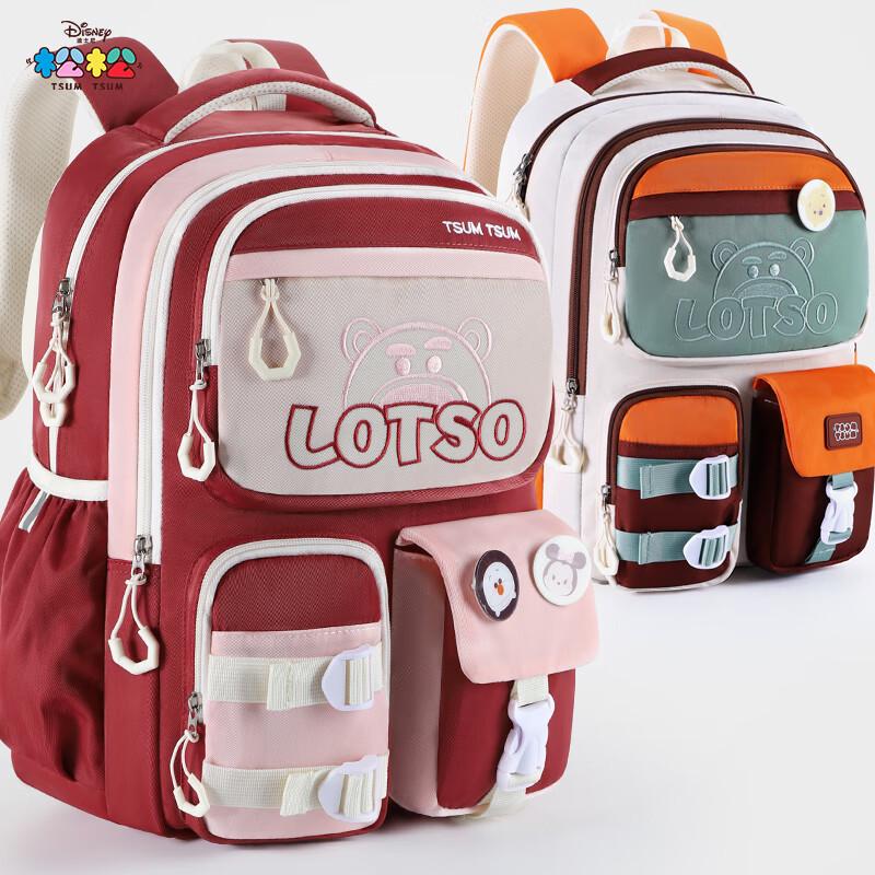 Disney Lotso Bear School Backpack for Girls