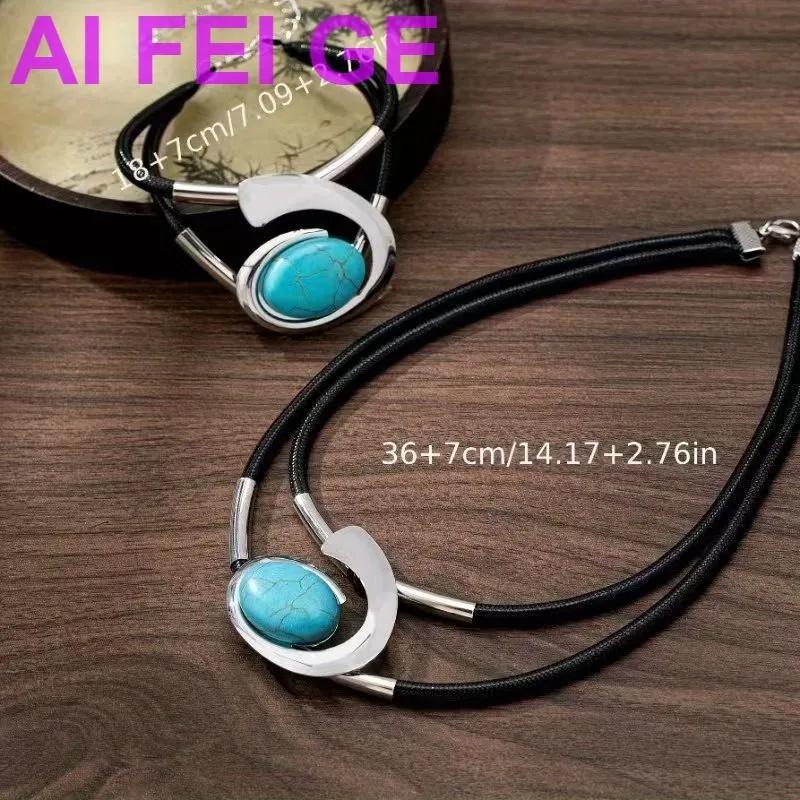 Серьги, Браслеты, Ожерелья, Наборы украшений One Size синий