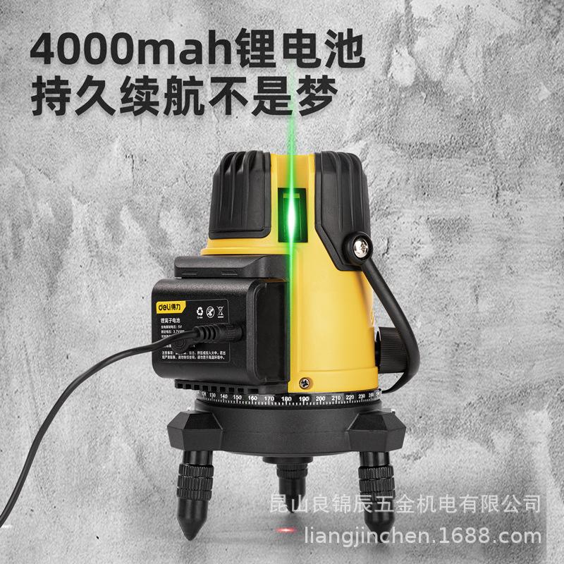 Deli Tools High Precision 2/3/5-Line Green Infrared Laser Level DL4161 for Indoor Use