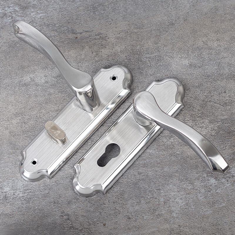 Honggong Indoor Single Latch Door Lock