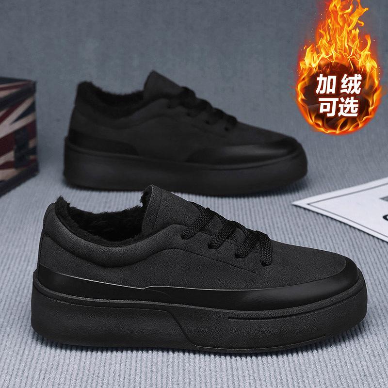New winter velvet warm cotton shoes black casual non-slip and cold-proof board shoes 39