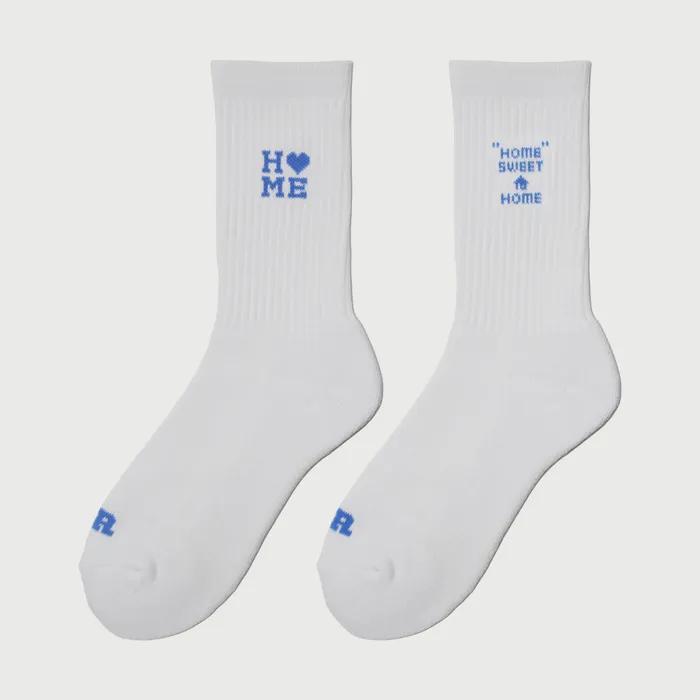 Home sweet home sports cushion socks white