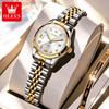 Womens Watches Elegant Fashion Pink/Purple Quartz Watch for Lady Stainless Steel Strap Waterproof
