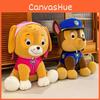 Plushy Toy Dog Cute Cartoon Large Girls Children Holiday Gift Doll