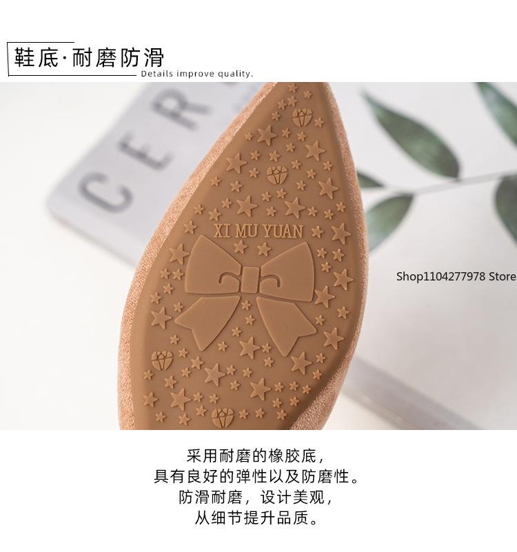 Fashion 2025 Women Rounded Toe D'orsay Satin Evening Dress Flat Shoes with Metal Ankle Bracelet Pearl Ball Special Flats Colors Size 43