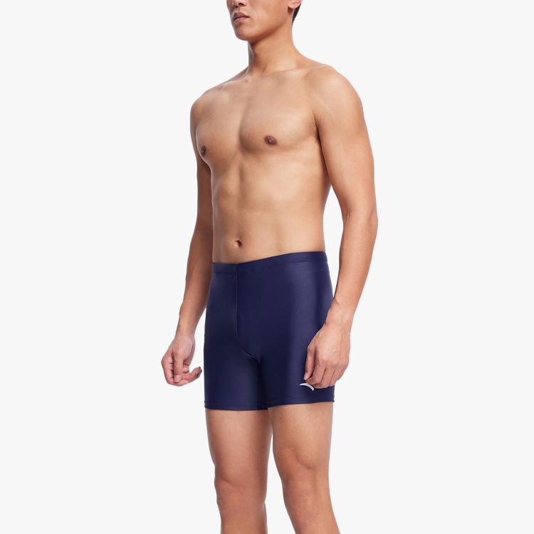 Anta Solid Color Slim Fit Square Leg Swim Trunks Men swimwear Light-Blue 1823531459-1