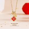 Tichiya Four-Leaf Clover Necklace: Women's S925 Sterling Silver Enamel Clavicle Chain, Light Luxury Trend.