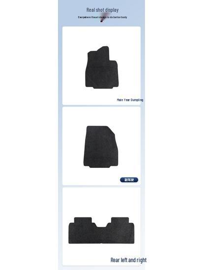 Nylon Floor Mats for Geely Boyue X-22 - Comfortable Car and Trunk Mats
