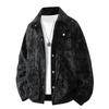 Men's Casual Loose Lapel Jacket - 2026 Spring/Autumn Trendy Two-Button Style