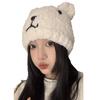 Star With The Same Bear Cute Lamb Wool Knitted Hat Women'S Winter Warm Ear Protection Pullover Hat Literary Cute Wool Hat