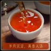 Yunnan Puerh Tea Raw Tea Lao Banzhang Earth Boundary Puerh Raw Tea 357g