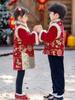 Girls' Winter Chinese Tang Suit Hanfu Set: Velvet, Thick, Trendy Two-Piece New Year Outfit