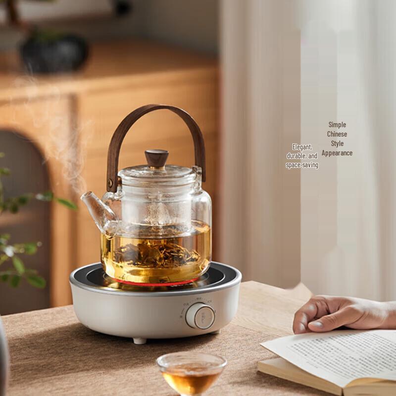 Bear Mini Electric Ceramic Tea Stove CN plug (adapter included)
