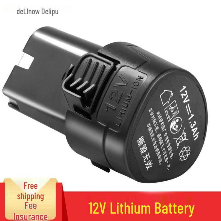 12V/16.8V/25V Electric Drill Set with Lithium Battery, Charger, Wrench & Screwdriver