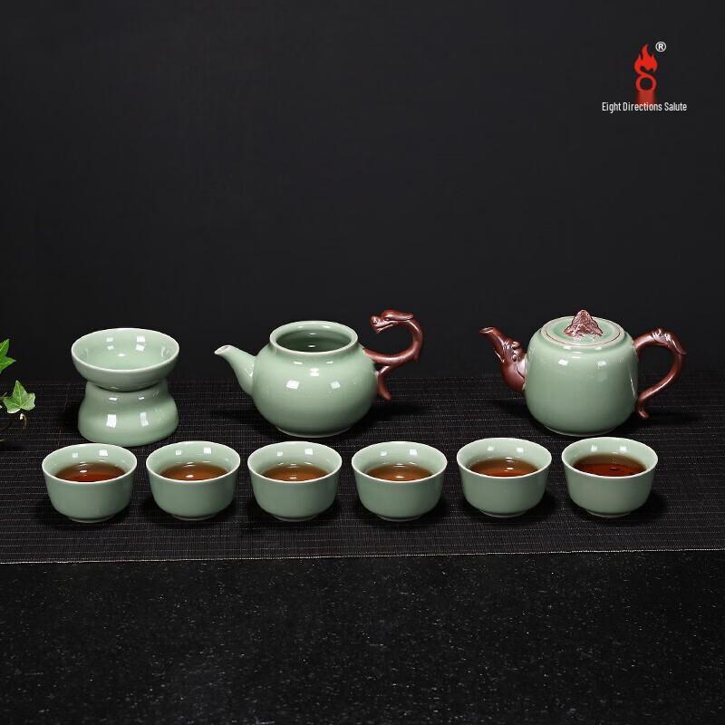 Chinese Dragon Motif 10-Piece Tea Set