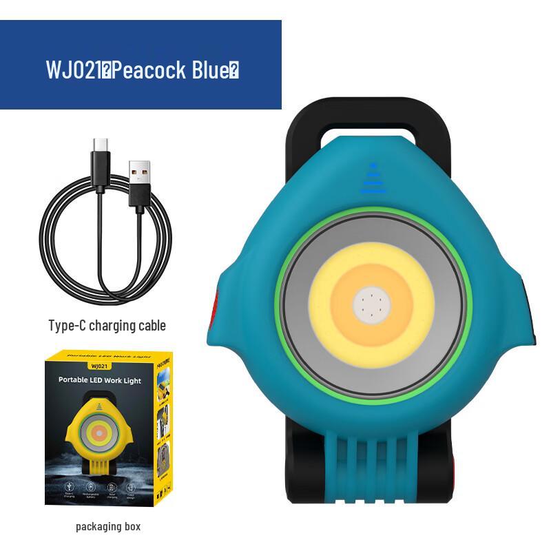 Pailide Outdoor LED Solar Work Light