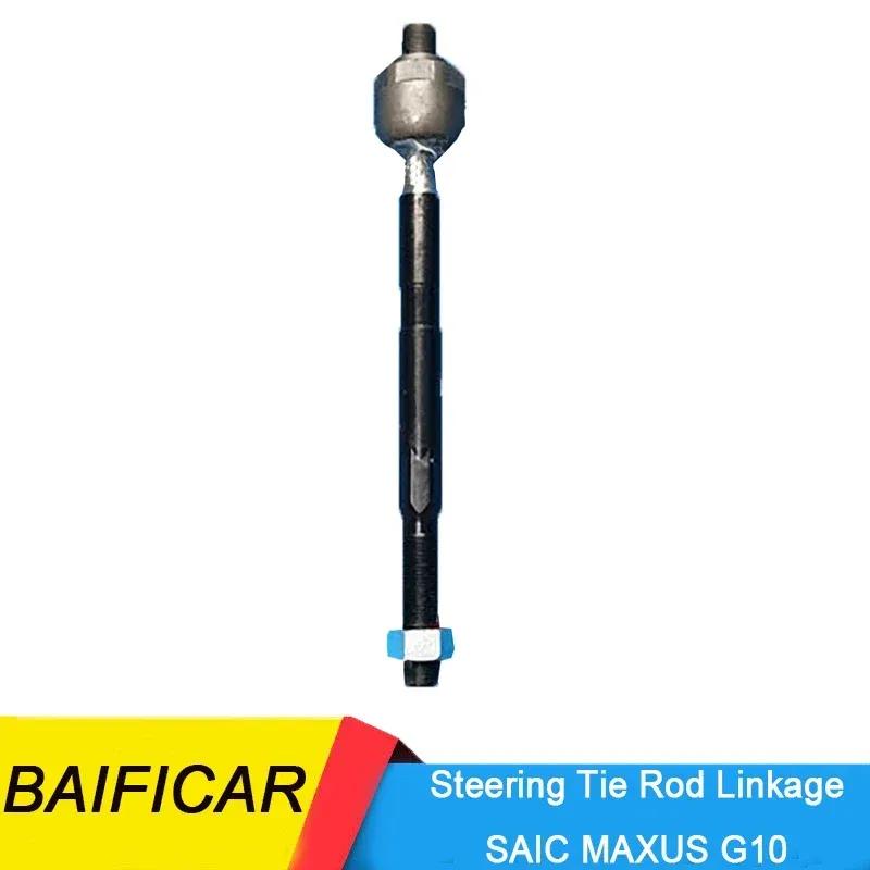 Baificar Brand New Steering Machine ide Tie Rod Linkage Ball Head Joint For SAIC MAXUS G10 LEFT-1PCS