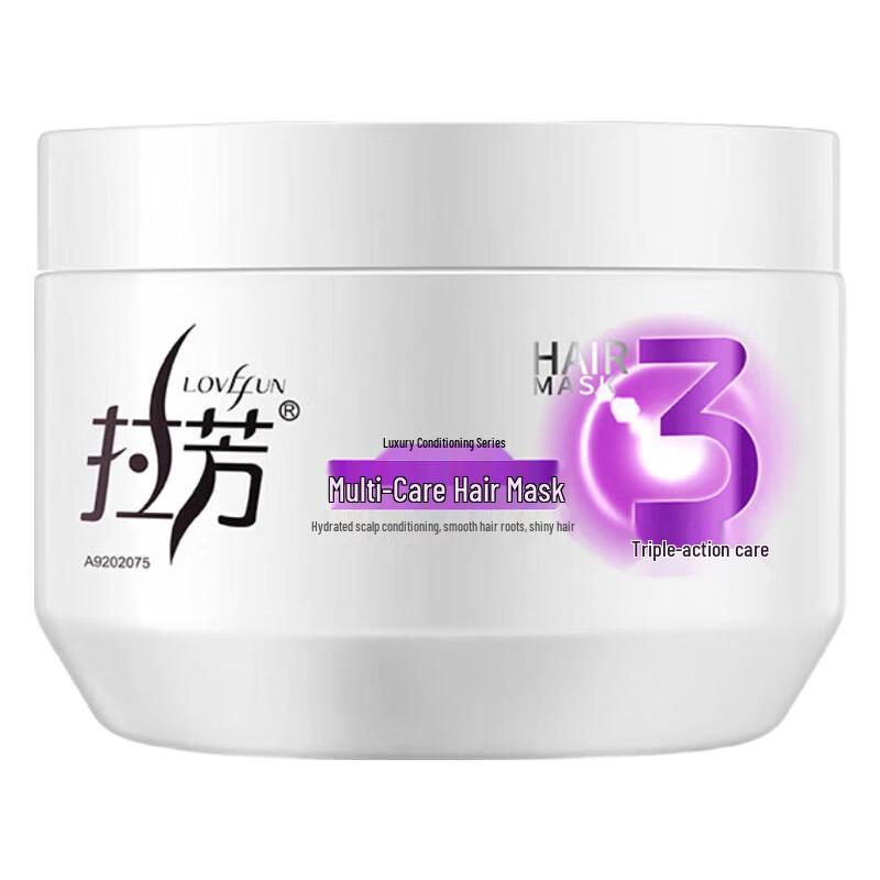 Многоэффектная восстанавливающая маска для волос Lafang