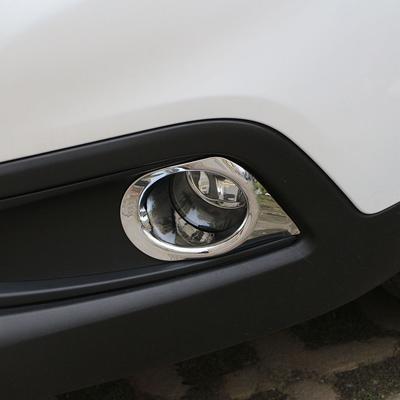 Für Peugeot 2008 2014 2015 2016 2017 2018 Front Nebelscheinwerfer Aufkleber Abdeckung 2 Stück Nebelscheinwerfer Dekorative Zierleiste Styling Zubehör