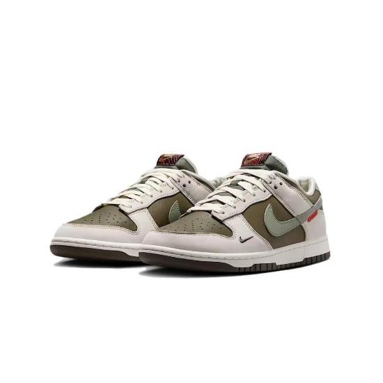 Nike Dunk Low Retro Year of The Snake HV5980-231 Men's Size