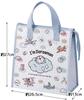 Skater Lunch Insulated Lunch Doraemon Sky Sanrio Bag, Non-Woven Fabric, Bag, Walk, FBC1-A