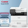 Canon MF462dw Wireless Black & White Laser All-in-One Printer