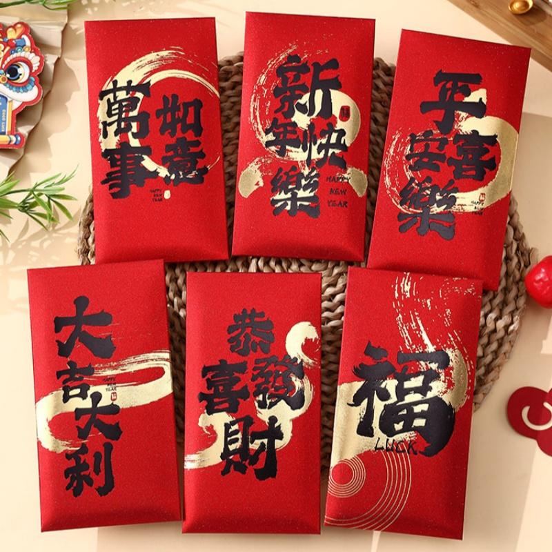 6 Pcs Cute Horse Year Red Envelopes For 2026 New Year Spring Festival Red Packet Cartoon Pony Pattern Lucky Money Packets