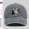Pc Kitten Design Printed Baseball Cap with Wall Hole Print Sun Hat Home Leisure Decorative Hat Comfortable and Lightweight D