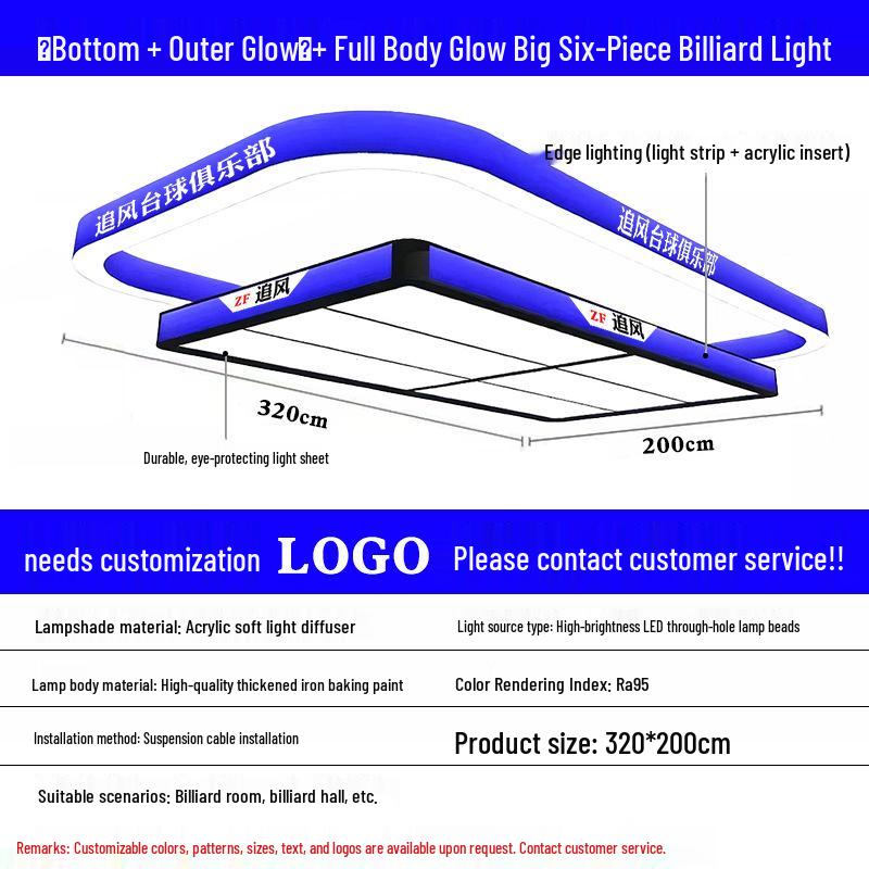 Full Body Luminous Pool Snooker Pendant Light - Shadowless Billiard Room Fixture with 6 Pieces