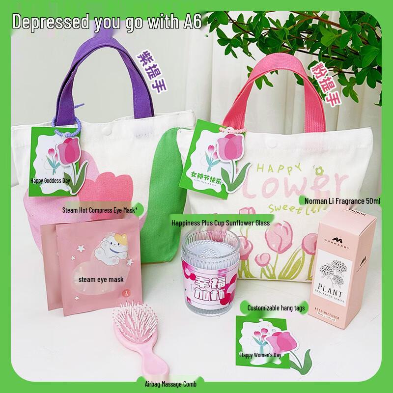 Sunflower Glass Cup & Pampering Gift Set