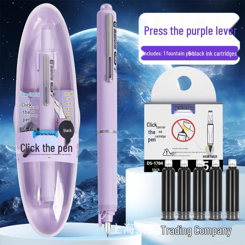 Dotstone Plnicí pero Time Capsule pro studenty - DS-784, Vyměnitelná inkoustová náplň, Začátečnická kaligrafie, Malý dveřní lis.