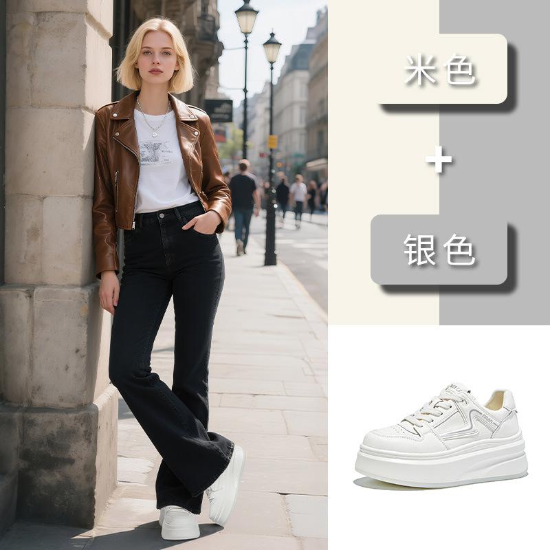 Suction Film Sole Leather Little White Shoes Women's 2025 Autumn New Shoes Women's Shoes Versatile Single Shoes Women's Platform Sports Women's Shoes