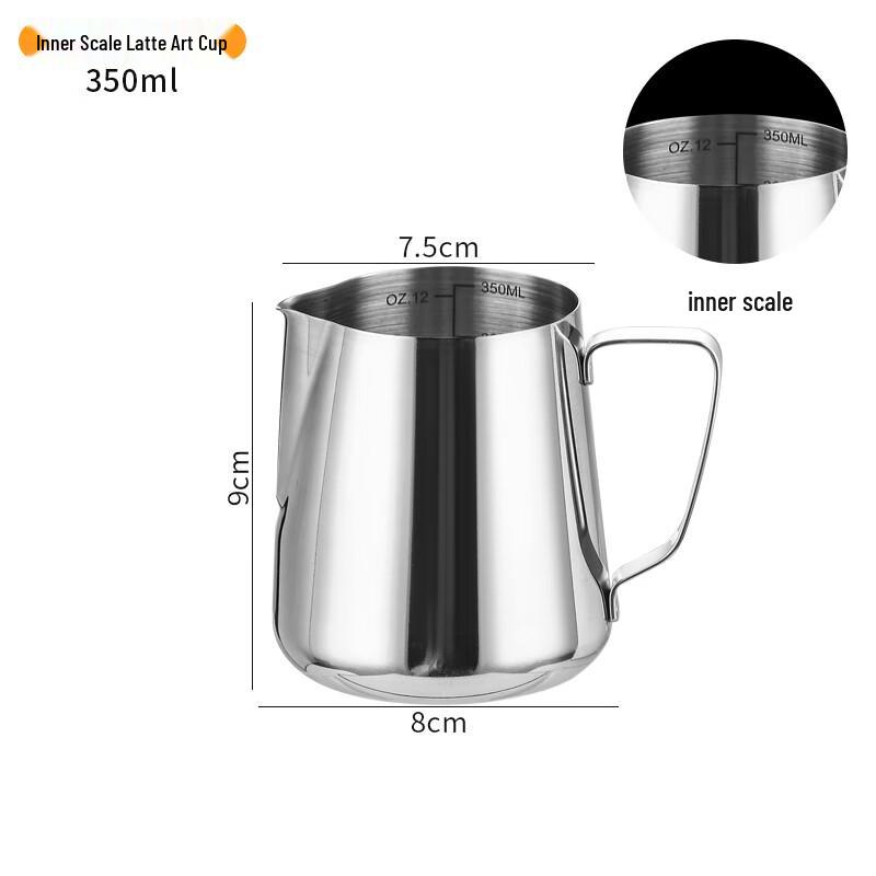 Zhaoran Coffee Milk Frothing & Latte Art Pitcher