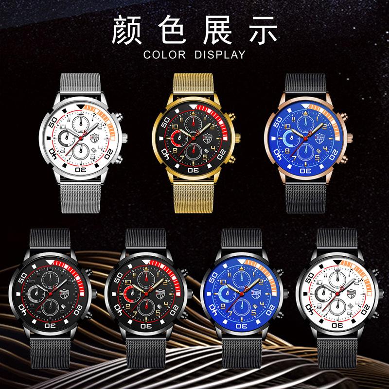 Stainless Steel Milan Mesh Strap Watch Men'S Fashion Luminous Calendar Quartz Watch