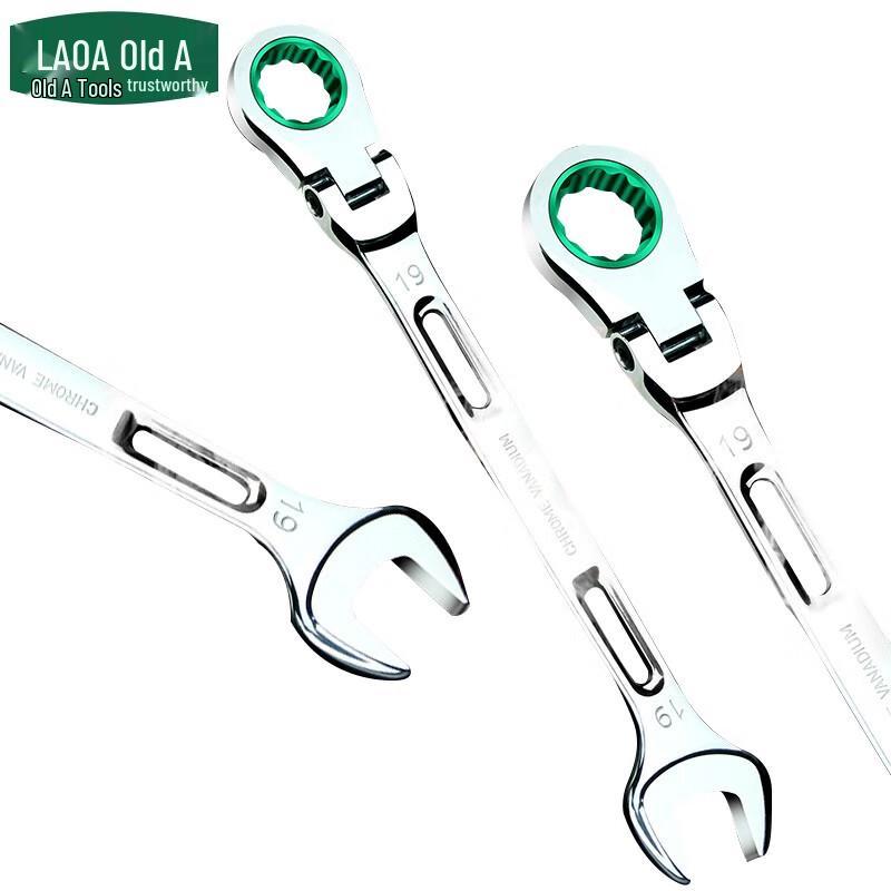 LAOA Flexible Head Ratchet Wrench