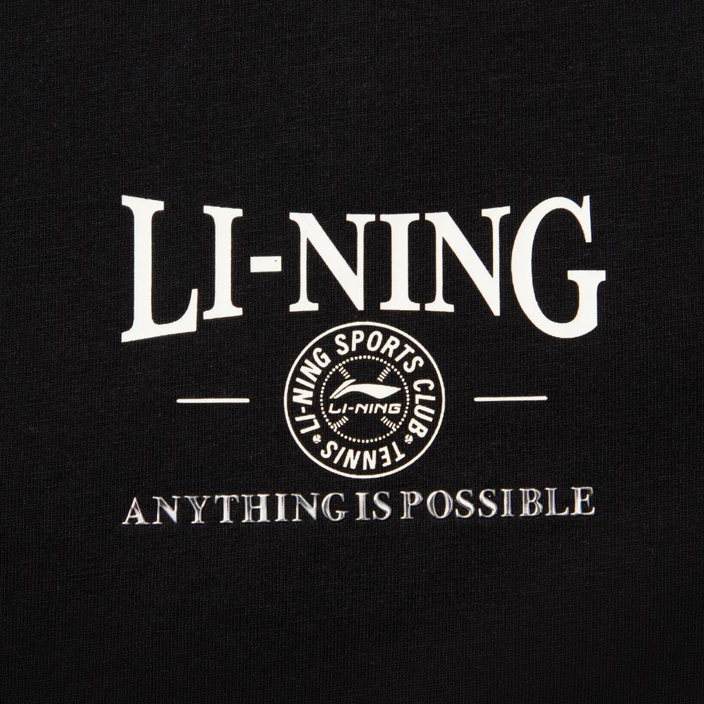 Li-Ning Minimalist Versatile Round Neck Loose Fit Letter Logo Drop Shoulder Short Sleeve T-Shirt Men Tops Black AHSV479-5
