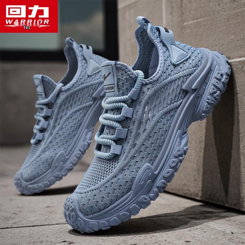 Warrior Men's Q702C Breathable Mesh Casual Shoes
