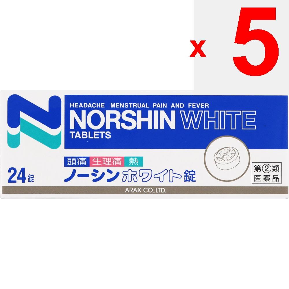 Arakus No Shin White Tablets 24 Tablets Acetaminophen Main Indications: 1) Pain Relief for Headaches, Menstrual Cramps, Toothaches, Neuralgia, Joint P