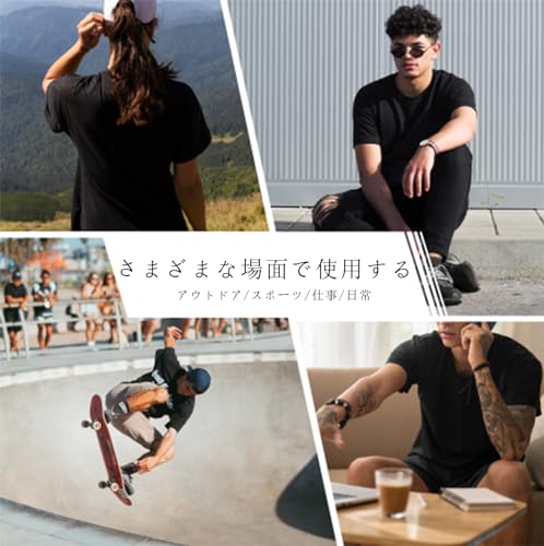 HABOHUSE Jugemu Five Seconds Burst Out Laughing Joke Rakugo Misunderstanding Wordplay Gag Punchline Panda Short Sleeve T-Shirt Funny Parody Gift Kids